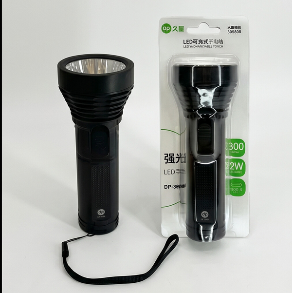 Lanterna LED Recarregável Portátil DP9005B